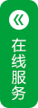 江門市利群塑料五金制品有限公司