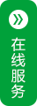 江門市利群塑料五金制品有限公司